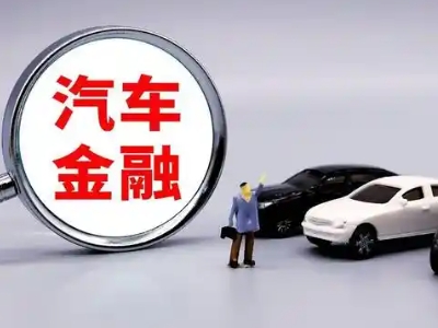 蓬莱押车贷款不是本人可以么?