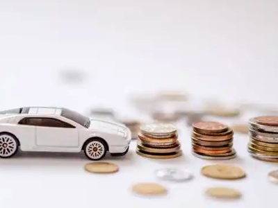 关于蓬莱正规车贷办理不能忽视的几个问题