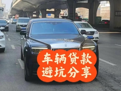 蓬莱汽车抵押贷款中押本不押车贷款需要什么材料?