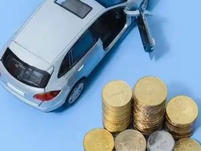 蓬莱车辆抵押贷款的产品对比和选择解析