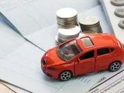 蓬莱个人车辆抵押消费贷款肯定要知道的6个要点